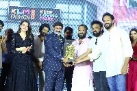 Satyabhama Movie Trailer Launch Photos